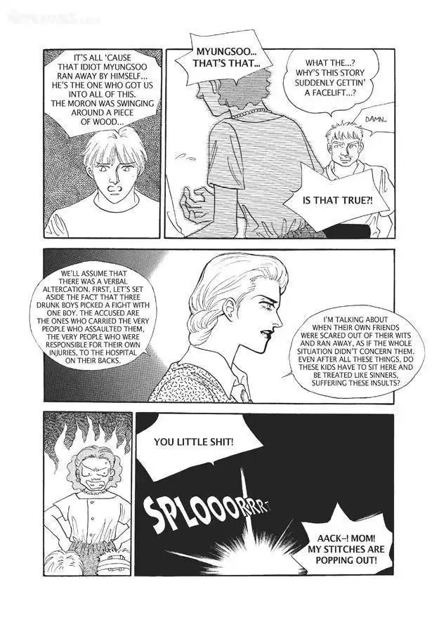 Do Whatever You Want Chapter 4.4 12